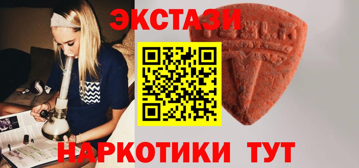 Меф   COCAIN  Арзамас  APVP СК   Вход с VPN  ГАШ  МАРИХУАНА  ГАШИШ 
