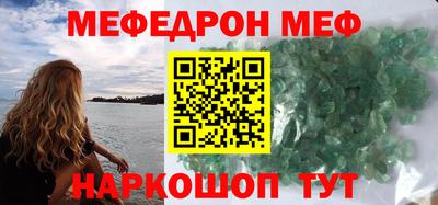 Альфа ПВП Северобайкальск