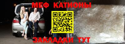 Альфа ПВП Северобайкальск