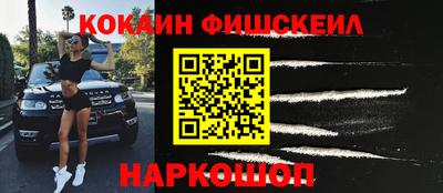Альфа ПВП Северобайкальск