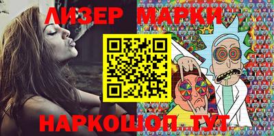 крисы Свободный