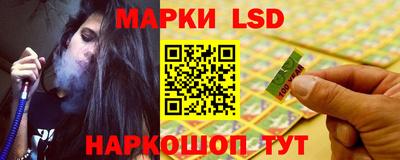 крисы Свободный