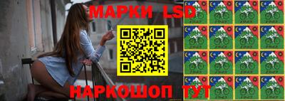 крисы Свободный