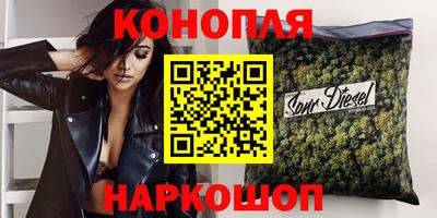 крисы Свободный
