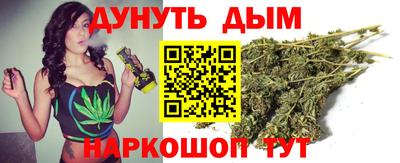 а пвп мука Севастополь