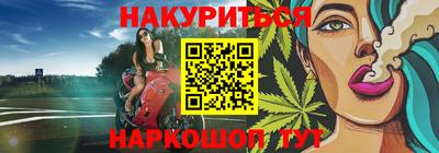 Альфа ПВП Северобайкальск