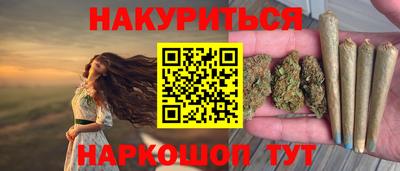 крисы Свободный