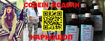 а пвп мука Севастополь