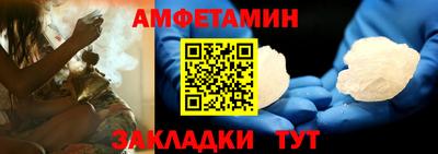 а пвп мука Севастополь