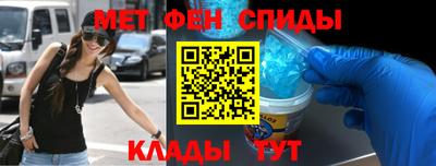 а пвп мука Севастополь