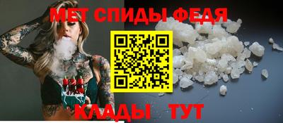 а пвп мука Севастополь