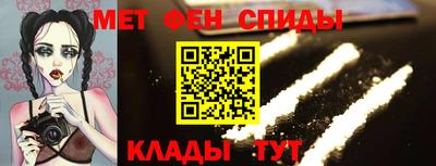а пвп мука Севастополь