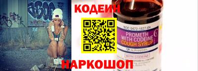 крисы Свободный