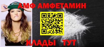 а пвп мука Севастополь