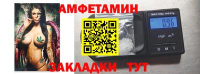 крисы Свободный