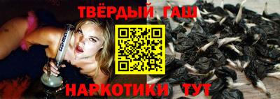 Альфа ПВП Северобайкальск