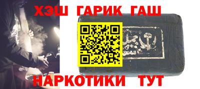 крисы Свободный