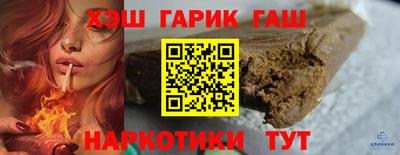 а пвп мука Севастополь