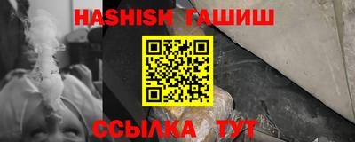 крисы Свободный