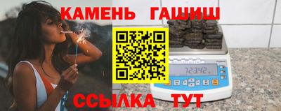 крисы Свободный