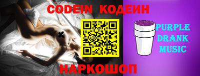 крисы Свободный
