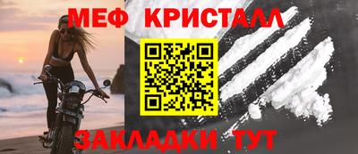 крисы Свободный
