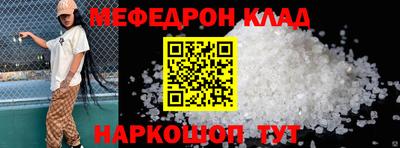 Альфа ПВП Северобайкальск