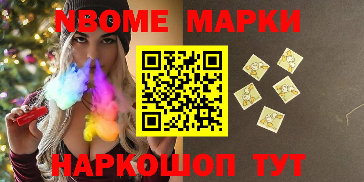 Лсд 25 экстази кислота  blacksprut рабочий сайт  Вход с VPN  Арзамас  Лсд 25 экстази кислота  Лсд 25 экстази 