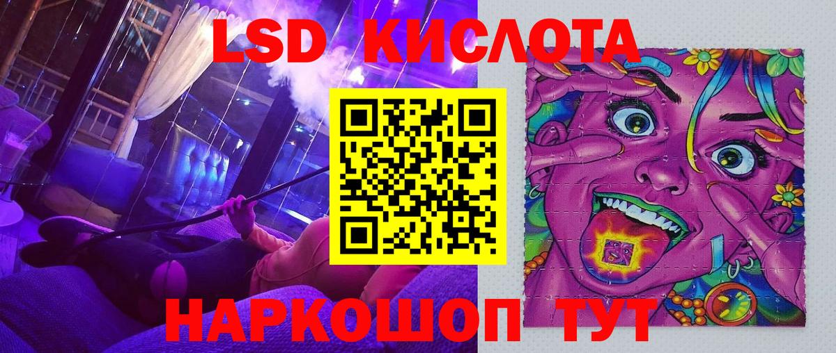 Марки NBOMe 1500мкг  Вход с VPN  Арзамас  Марки NBOMe 1500мкг 
